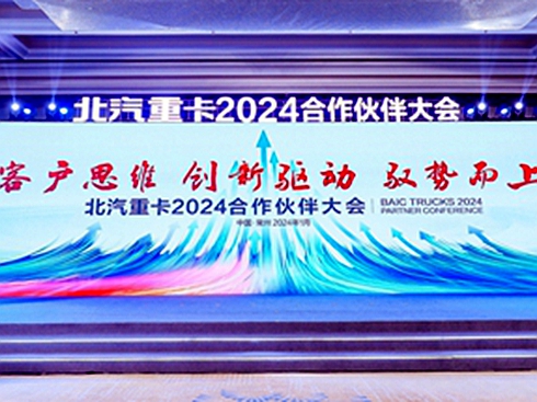 ĿN16000_2024걱ؿҪSݶ