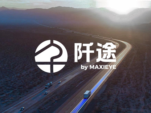 MAXIEYEl(f);Ʒ{񂽵Ч˗U