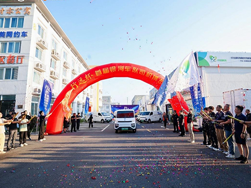 ʡ10f(rn)h(yun)V7E˾C(j)(zhn)ِ\(yn)B(ti)(zhn)