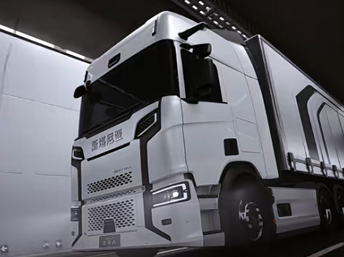 NEXT ERAؿ Ї(gu)Ñ􌣌ٶ˹၆