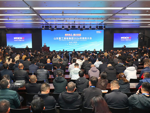 ɽ�|�ع��H�񼯈F(tu��n)2026���̄�(w��)���(hu��)뢮����|(zh��)���l(f��)չ���{(l��n)�D