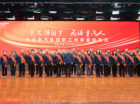 ʸ־��(qi��ng)�������o�����������Ї��������F(tu��n)�e�k����s���݃xʽ