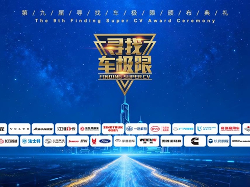 ����Դ�o(j��)䛳��� 2025������܇�O�޼o(j��)䛹���