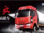 ʮ(xing)c(yu)(sh) 8X4p͹܇