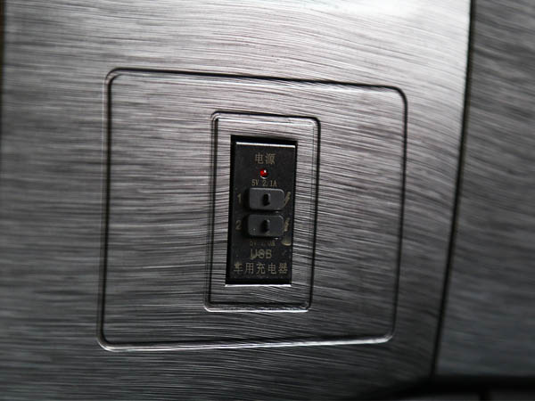 image047.jpg