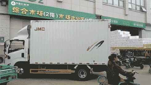 7.gif