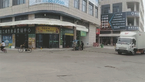 8.gif