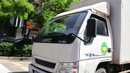 image030.gif