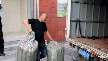 image020.gif