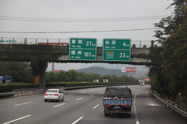 image029.jpg
