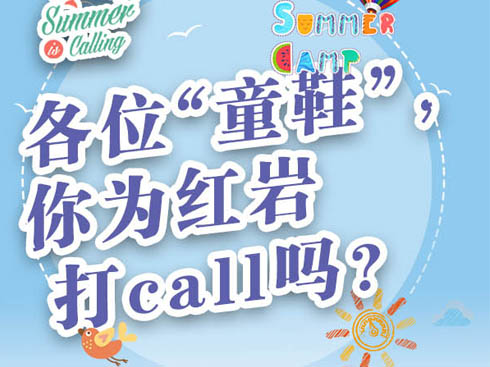 λͯЬtrcall
