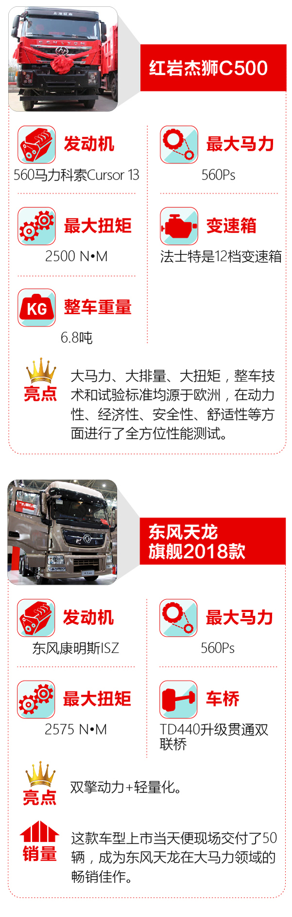 Rr(sh)-11.jpg