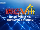 ֱ|V K13NV2l(f)(lin)τ11c