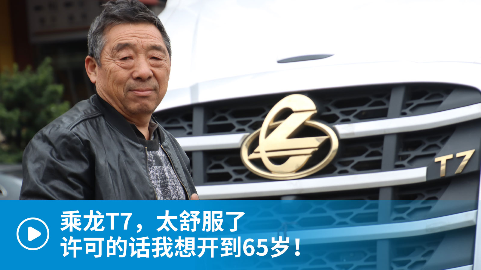 ҕlT7̫SɵԒ_65q 