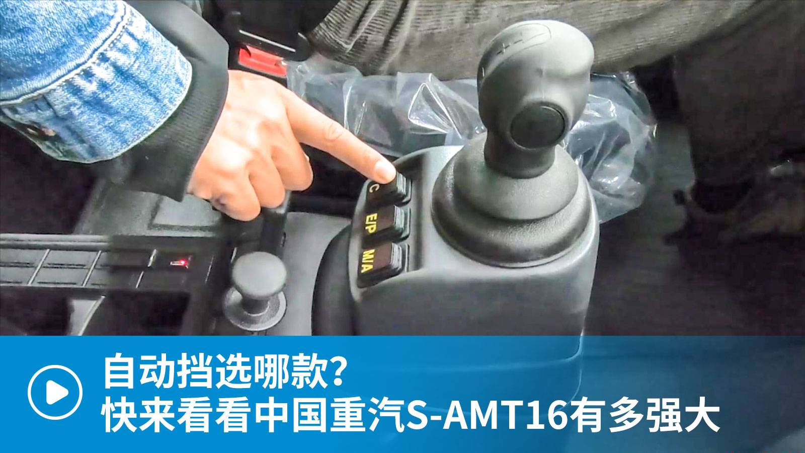ҕlԄ(dng)xĿЇS-AMT16ж(qing) 