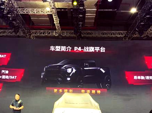3.8T+9AT3.0T+/9ATp̥ ȫߴƤ
