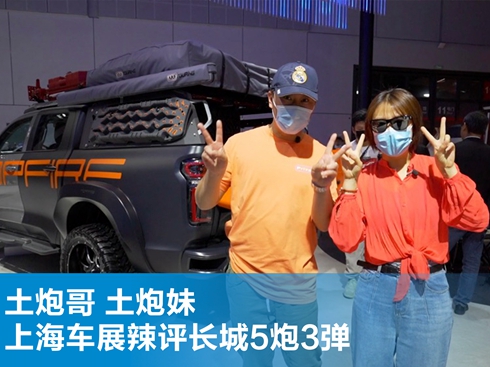 ҕlڸ  Ϻ܇չu(png)L(zhng)53