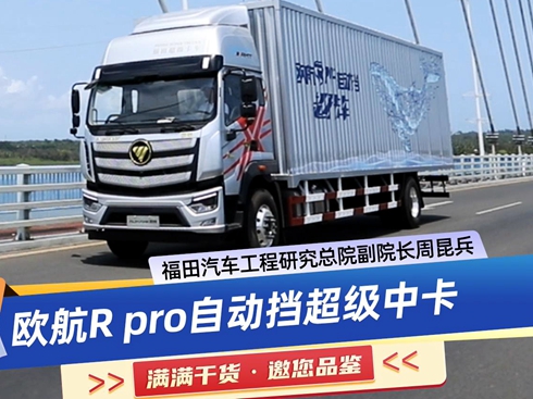 ҕl ԺL(zhng) Ԕ(x)xWR pro