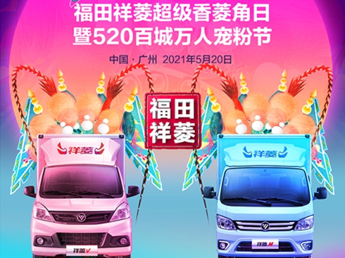 ֱⳬ(j)520ٳfˌ۹(ji)