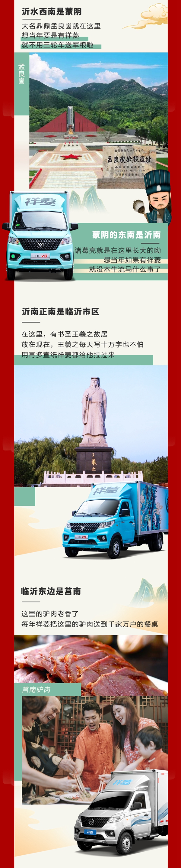 L(zhng)D-1_02.jpg