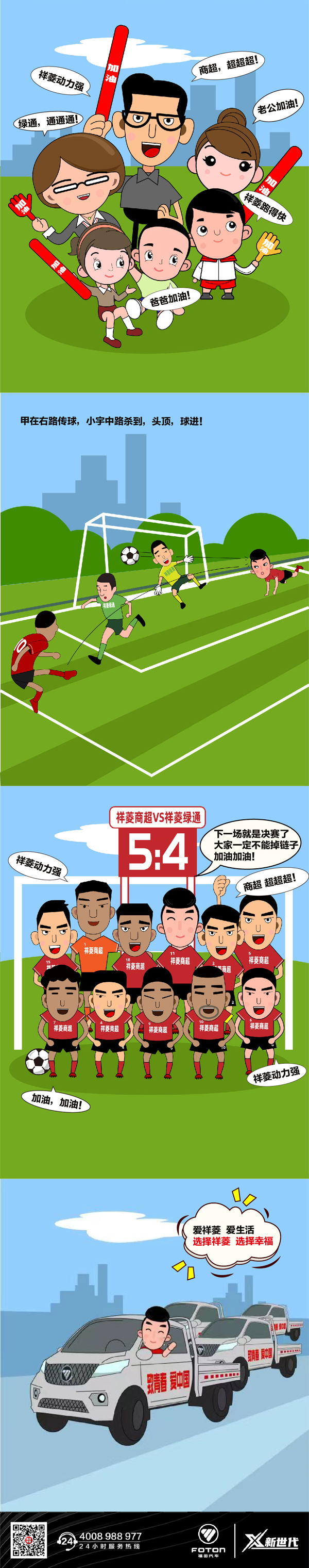 -ڶ-01-01_03.jpg