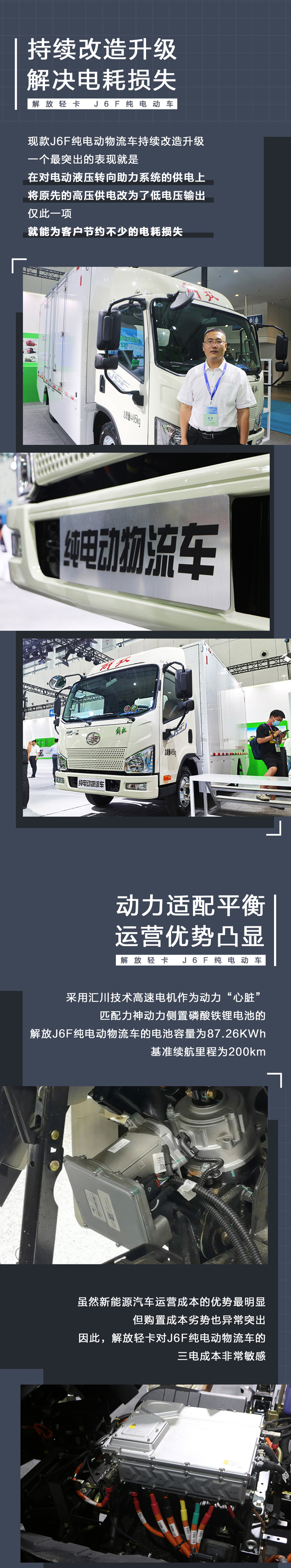J6FL(zhng)D-1_02.jpg