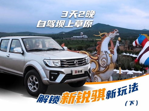 ҕl32{ϲԭ iJU淨£