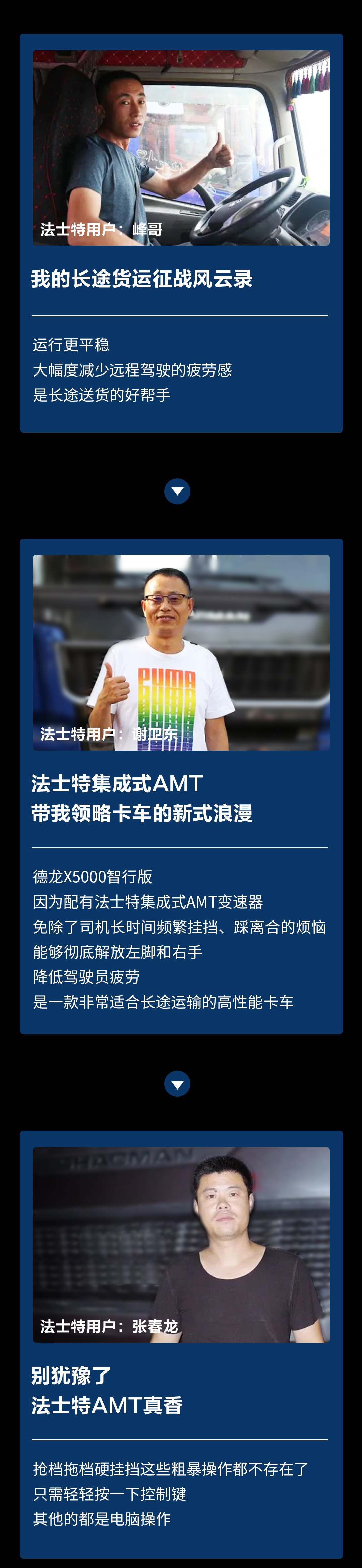 ʿAMT-2_04.jpg