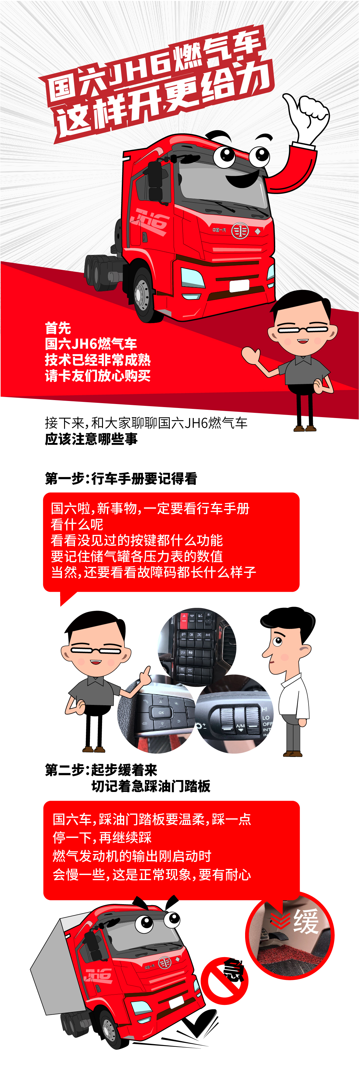 uL(zhng)D--_-1_01.jpg