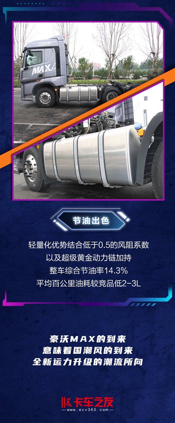 Ї(gu)MAXL(zhng)D_06.jpg