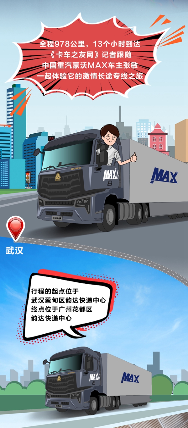 L(zhng)D_02.jpg