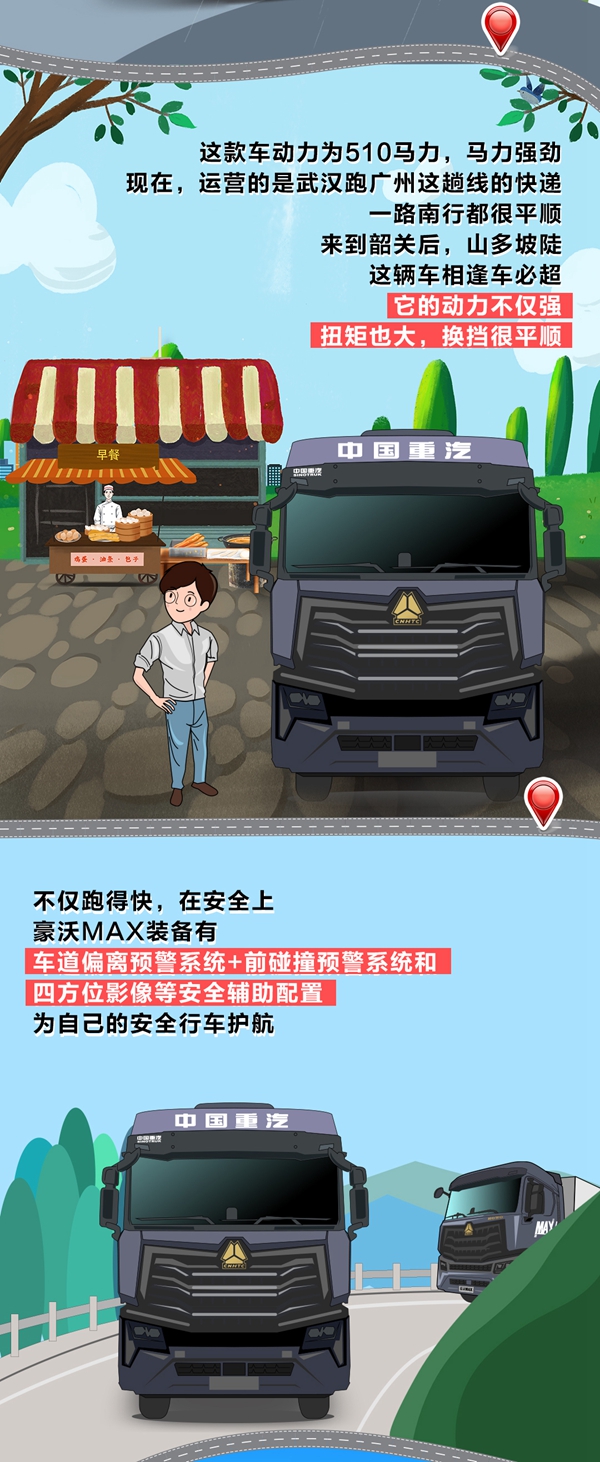 L(zhng)D_04.jpg