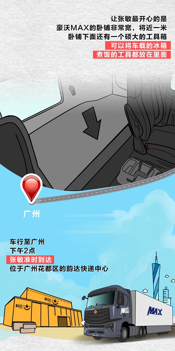 L(zhng)D_06.jpg