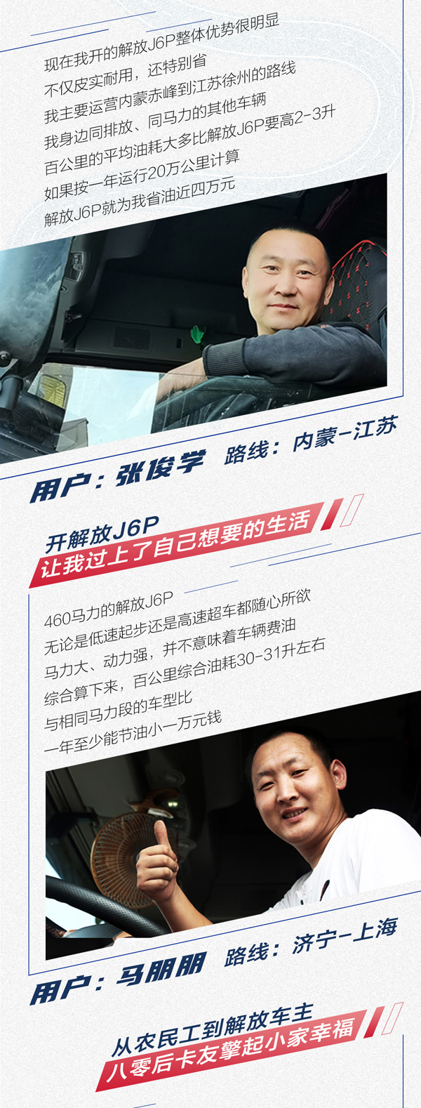 J6pLD_04.jpg