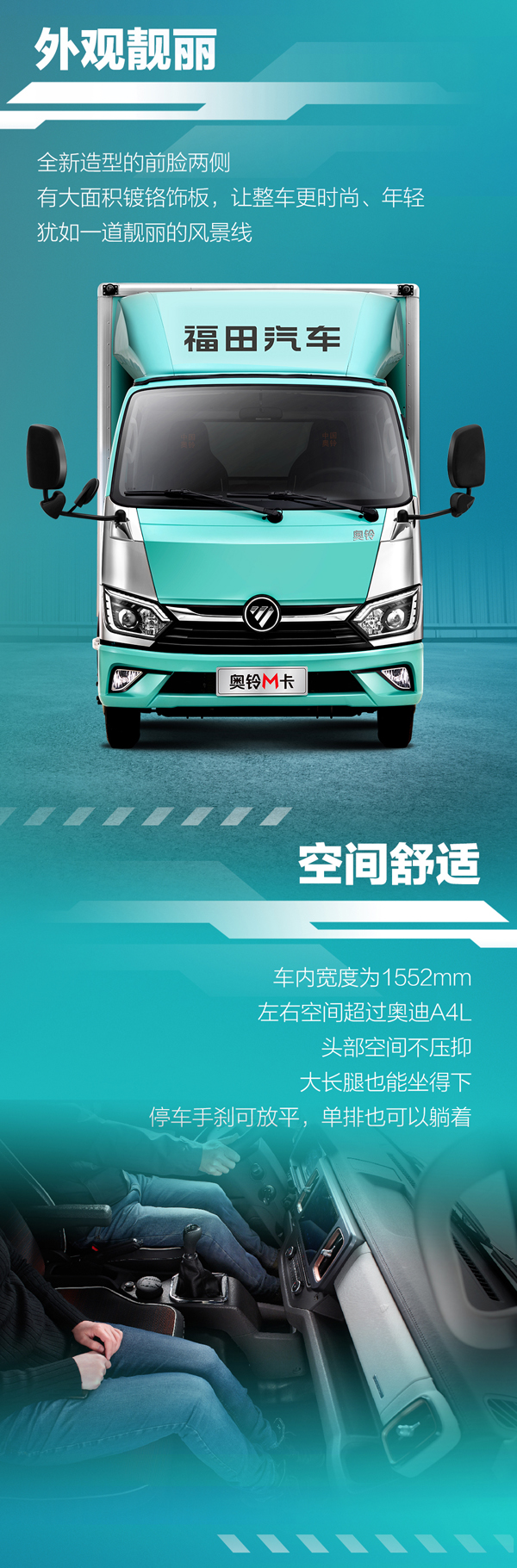 WML(zhng)D_02.jpg
