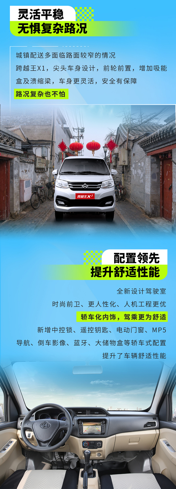 L(zhng)ԽX1L(zhng)D_02.jpg