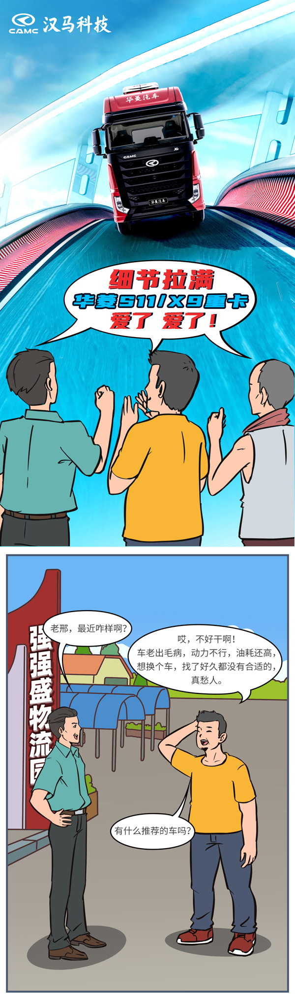 (x)(ji)MAS11-X9ؿː_01.jpg