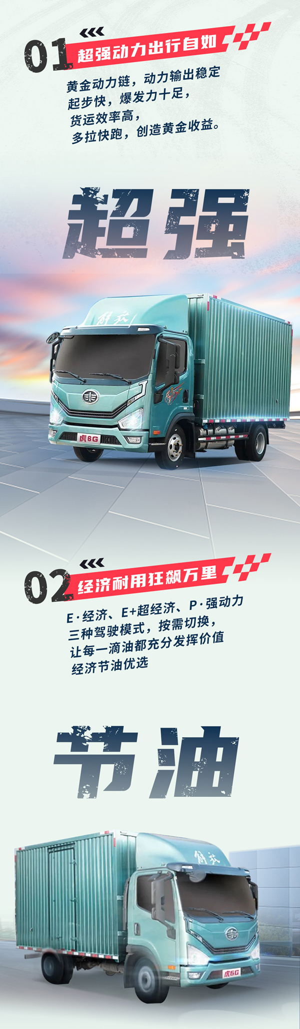 6G-L(zhng)D2_02.jpg