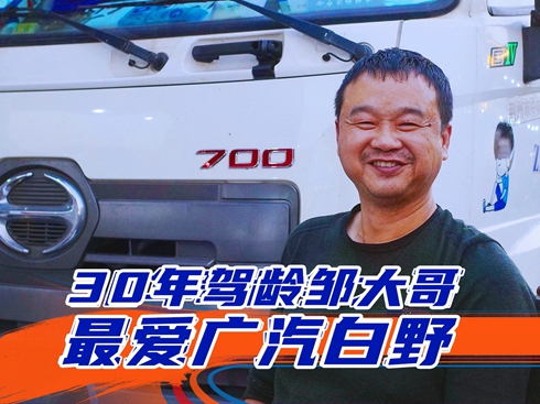 ҕl30{gu磬ۏVҰ