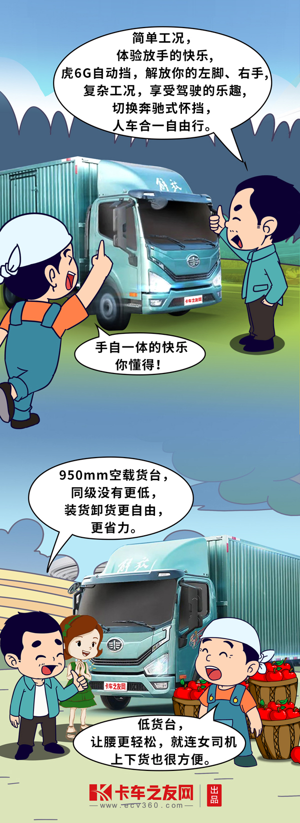 6G-LD-13_03.jpg