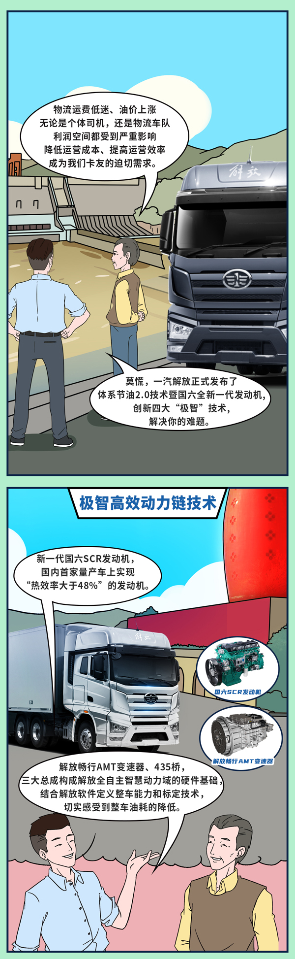 J7ȼ?x)?ch)-(hu)_02.jpg