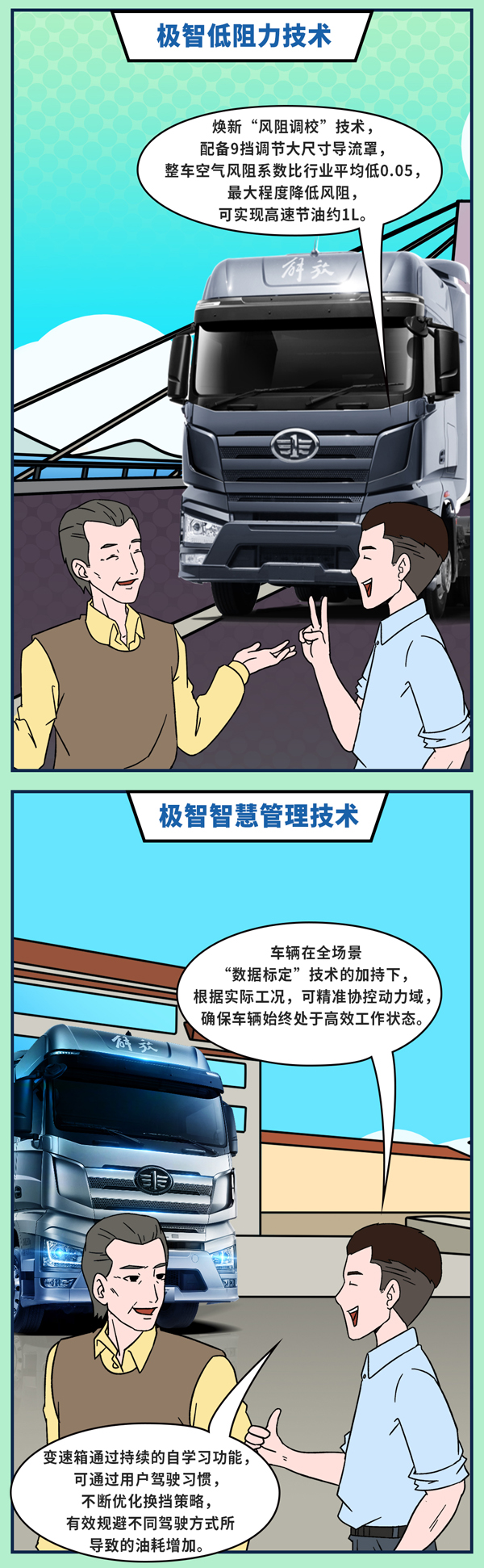 J7ȼ?x)?ch)-(hu)_03.jpg