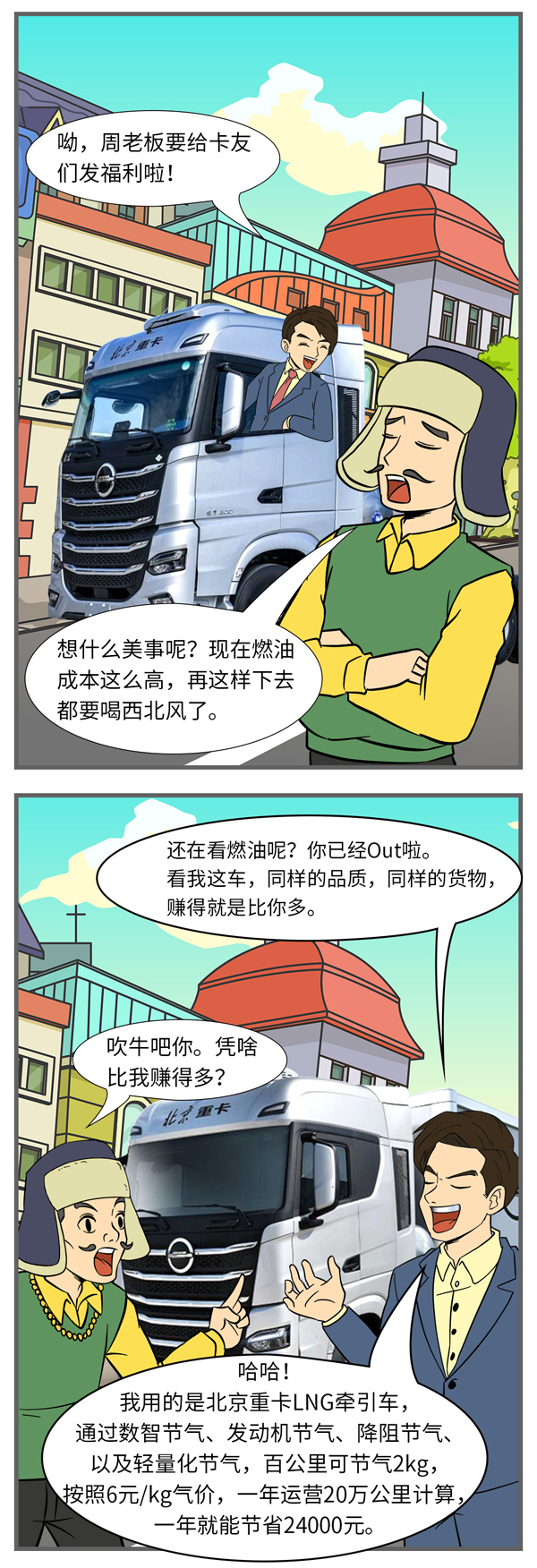 ؿ(hu)_02.jpg