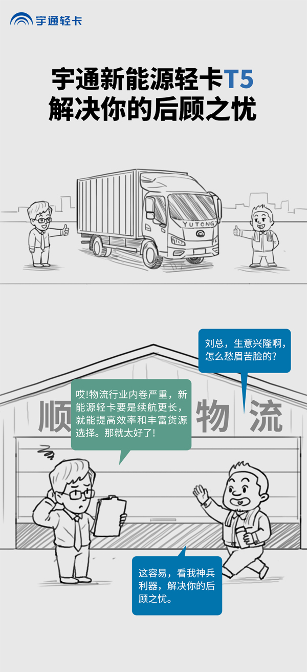 ͨp(hu)L(zhng)D_01.jpg