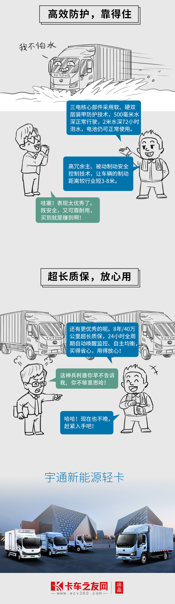 ͨp(hu)L(zhng)D_03.jpg