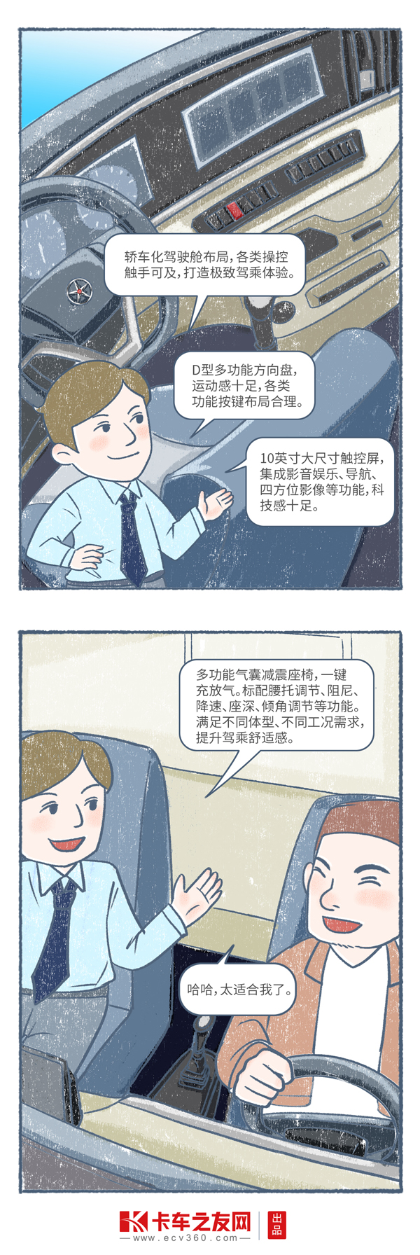 \(yn)V7H_04.jpg