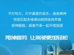 I(lng);һIф(chung)