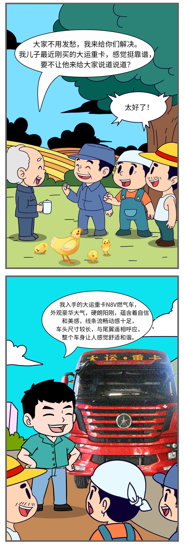 \(yn)N8VL(zhng)D_02.jpg