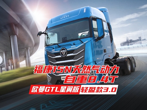 ҕl15NȻ WGTLpӯ3.0