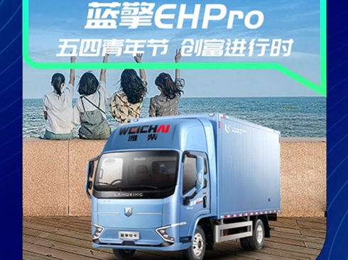 ҕl{(ln)EHpro 깝(ji) (chung)M(jn)Еr(sh)